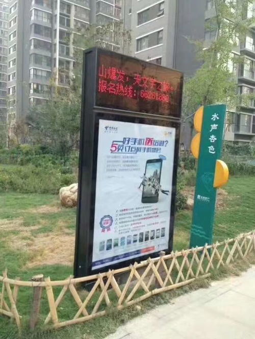 灯箱铝设计方案[灯箱铝型材有哪些型号]