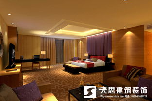 重庆酒店设计效果图 重庆酒店设计效果图，打造卓越品质，彰显独特魅力
