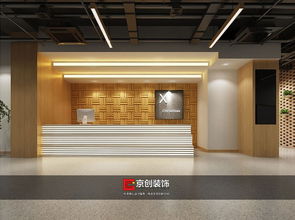  多功能教室装修设计效果图——创新与实用的完美结合 多功能教室装修设计效果图片，多功能教室装修设计效果图——科技与艺术的融合