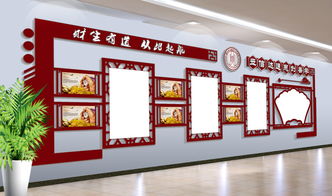  门店文化墙设计效果图 门店文化墙设计效果图片，门店文化墙设计效果图展示，独特风格的文化墙设计