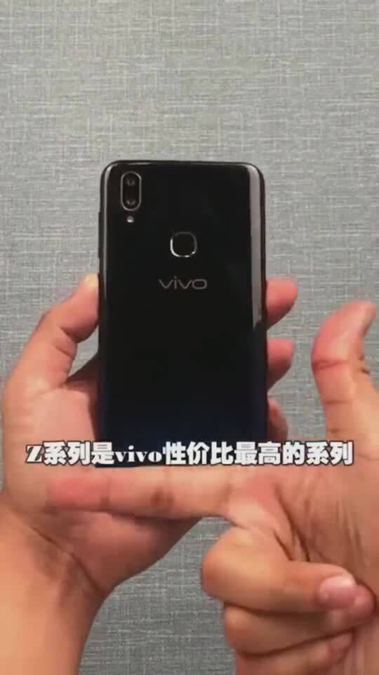  二千元左右性价比最高手机推荐 二千元左右性价比最高手机vivo