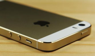  揭秘 iPhone 5s 电池容量的秘密 iphone5s电池容量多少