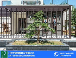 钢结构小院大门设计效果图 钢结构住宅小区大门效果图 
