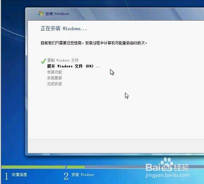  电脑怎么重装系统 电脑怎么重装系统教程全过程，电脑怎么重装系统全过程教程，如何重装电脑系统