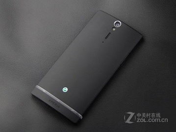  索尼lt26i手机报价 索尼lt26i首发价格