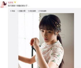 杜海涛探班沈梦辰 体重反弹胖一圈