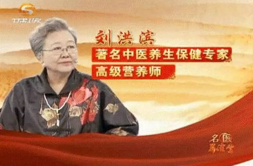 自诩能打80分的“网红书记”被查