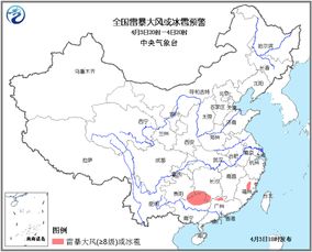 广东湖南8级以上雷暴大风或冰雹