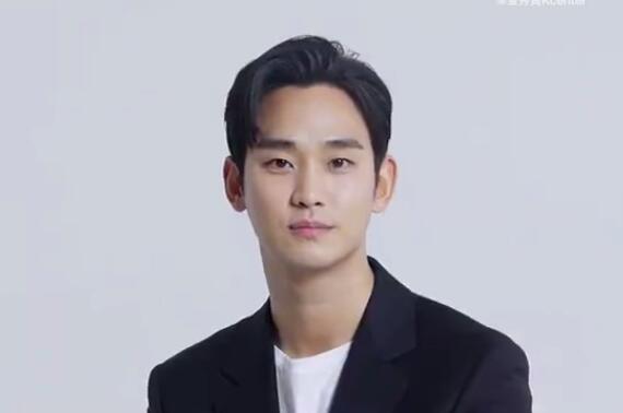 金秀贤代言被撕