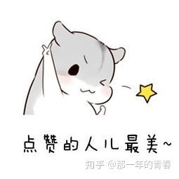 拼多多：没考好的优等生仍旧被偏爱