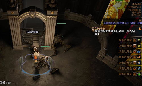 孙俪发消息打错字：找了一个新老公