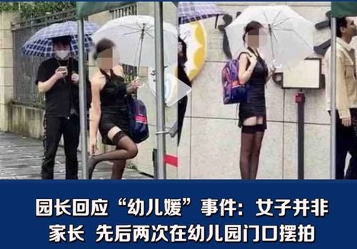女子嫌开锁费太贵赶走两个师傅 女子嫌开锁费太贵赶走两个师傅