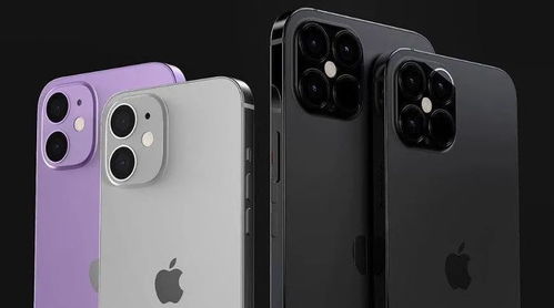 首款折叠iPhone或被命名iPhone Ultra