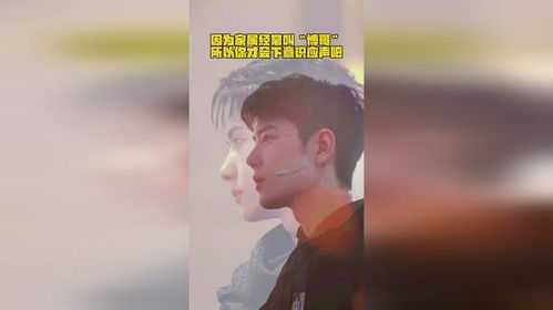 大哥戴假发在一声声好帅中迷失自己