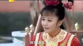 湖南卫视重映《新还珠格格》