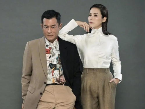 宣萱回应和古天乐绯闻