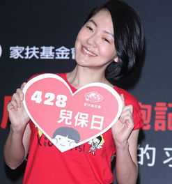 S妈难过到站不起来 小S拒绝好友聚会