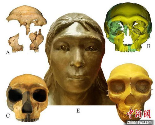 科研人员复原1.6万年前人类面貌