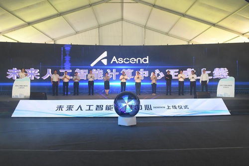 中国迎来人工智能加速应用期