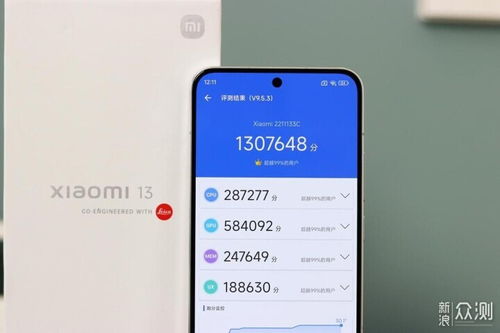 美的回应彻底清仓小米