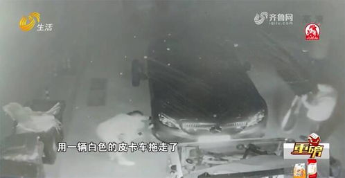陈妍希离婚后异性缘爆棚