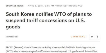 英国拟对美国征收“报复性关税” 英国拟对美国征收“报复性关税”