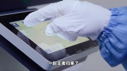 甲亢哥全款提走三台华为三折叠