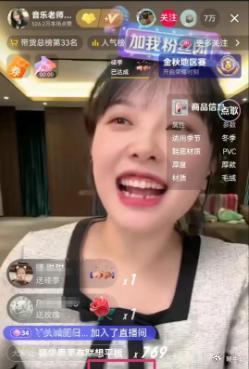 “挖呀挖”黄老师回应爆红隐退生子