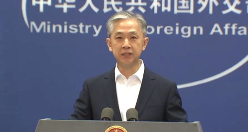 外交部回应美对华征收104%关税