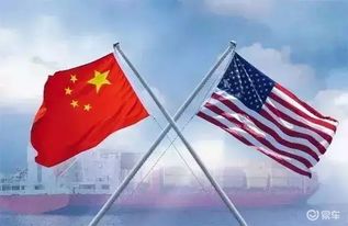 强硬反制!中国对美国再加征50%关税 强硬反制!中国对美国再加征50%关税