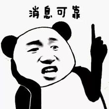 #第一批大风受害者出现了#