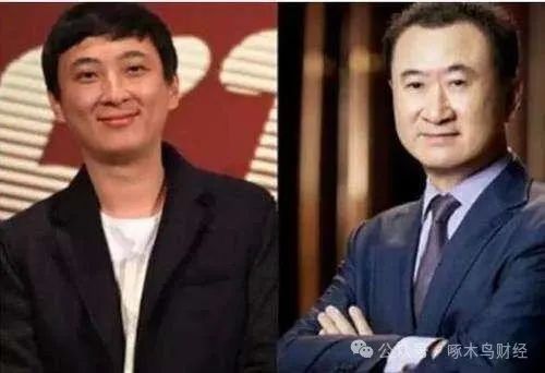 王思聪开始卖29.9元的平价牛排了