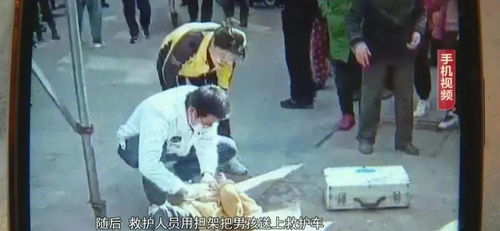 官方称男孩坠楼时系一个人在家