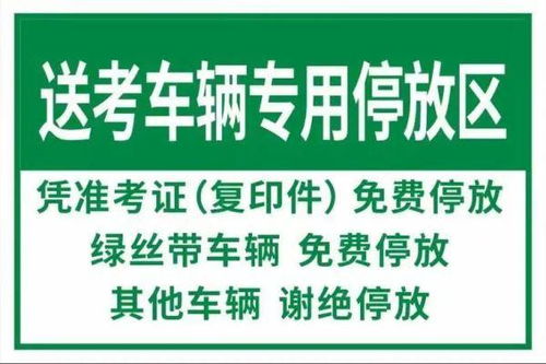 郑州早7点半之后将禁止遛狗？假