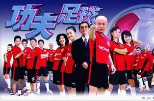 《奔跑吧13》发布会众星云集