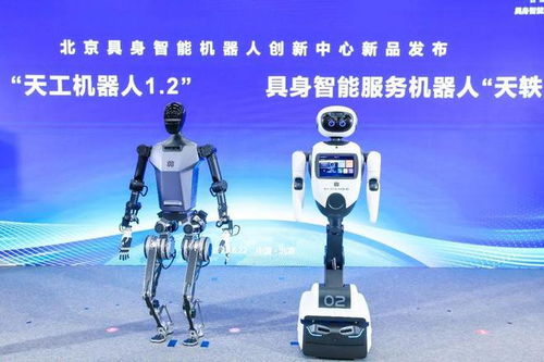 夺冠的天工机器人有啥“秘密武器”