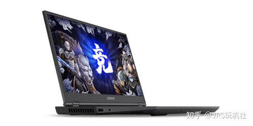 联想笔记本r7000p,联想笔记本r7000P二手价格