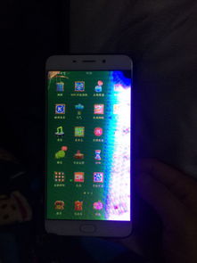 oppor9手机的价格,oppor9手机市场价多少钱