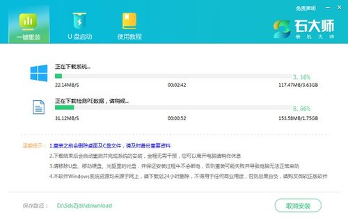 重装电脑系统怎么装,重装电脑系统怎么装多少钱