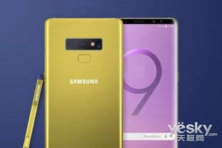 三星galaxynote8,三星galaxynote8价格