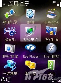 诺基亚上所有自带的游戏,诺基亚智能手机自带游戏