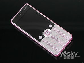  步步高i530，音乐手机的新选择 步步高i530说明书