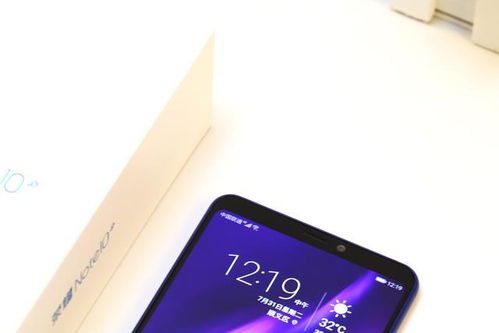  荣耀Note10为什么停产 荣耀note10停产了没有，荣耀Note10停产原因及是否停产的疑问标题。