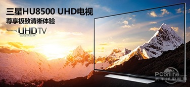  康佳4K电视，卓越画质，畅享家庭娱乐新体验 康佳4k电视怎么连接无线网