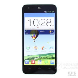  ，追溯中兴U960E，一款改变历史的智能手机 中兴U960E