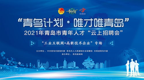 天津效果图设计招聘，寻找专业设计人才，实现您的创意梦想！