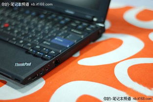  ThinkPad X201，一款经典商务笔记本的传奇 ThinkPad x201i