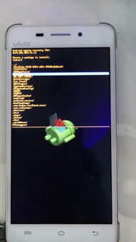 探索vivo X5L，一款引人入胜的手机 vivox5l参数配置详情