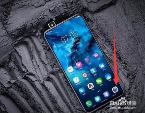  探索Vivox10，一款改变生活的新手机 vivox100，探索Vivox10，改变生活的全新手机体验，Vivox100