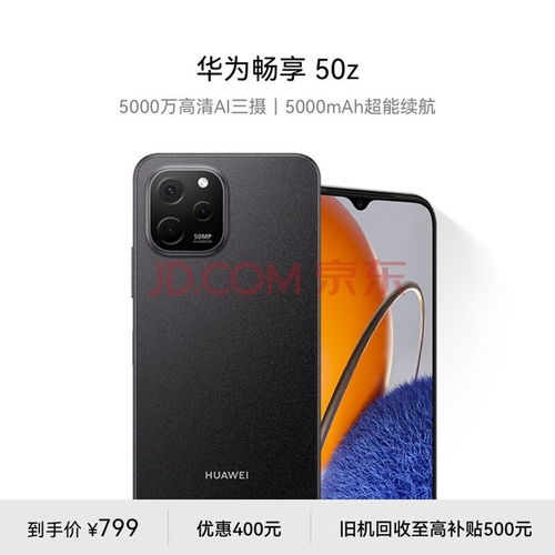  三星S22U功能详解，强大性能，卓越体验 三星S22U功能介绍，三星S22U，强大性能与卓越体验的功能详解